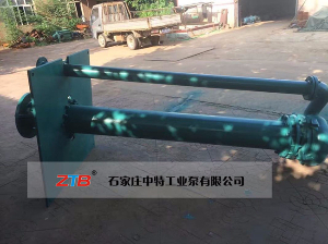 SP型液下渣浆泵厂家