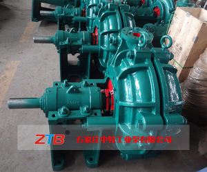 AH渣浆泵 ZJ渣浆泵