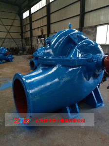 SH中开双吸泵 石家庄200S42A双吸泵